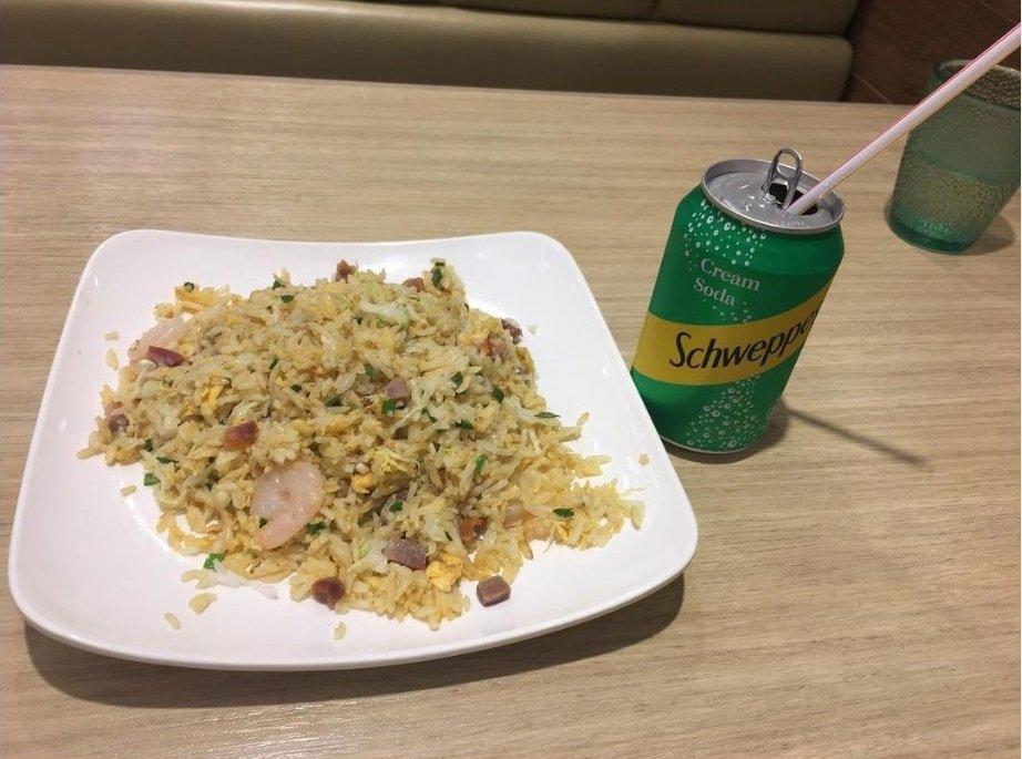 Yangzhou Fried Rice